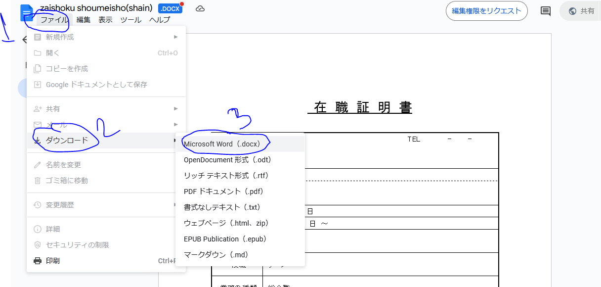 tải file từ google drive về