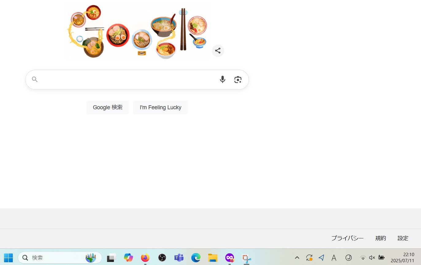 ramen của nhật bản