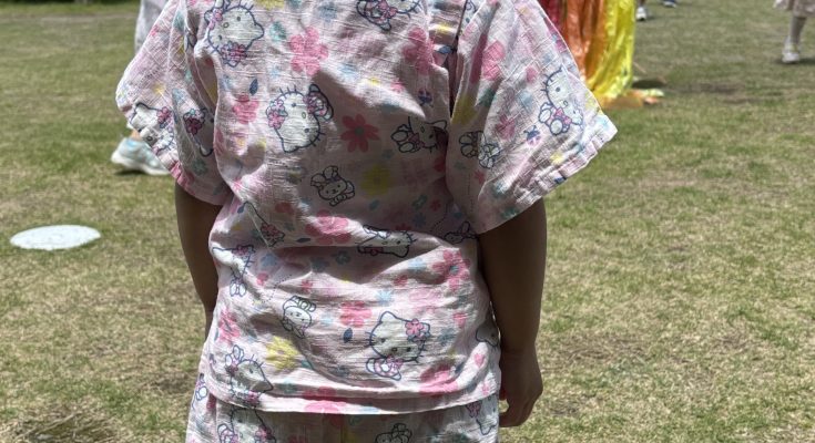 điều kiện xin vĩnh trú nhật bản
