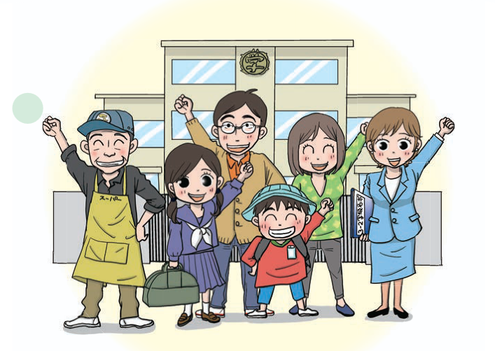 hội phụ huynh pta tiểu học nhật bản